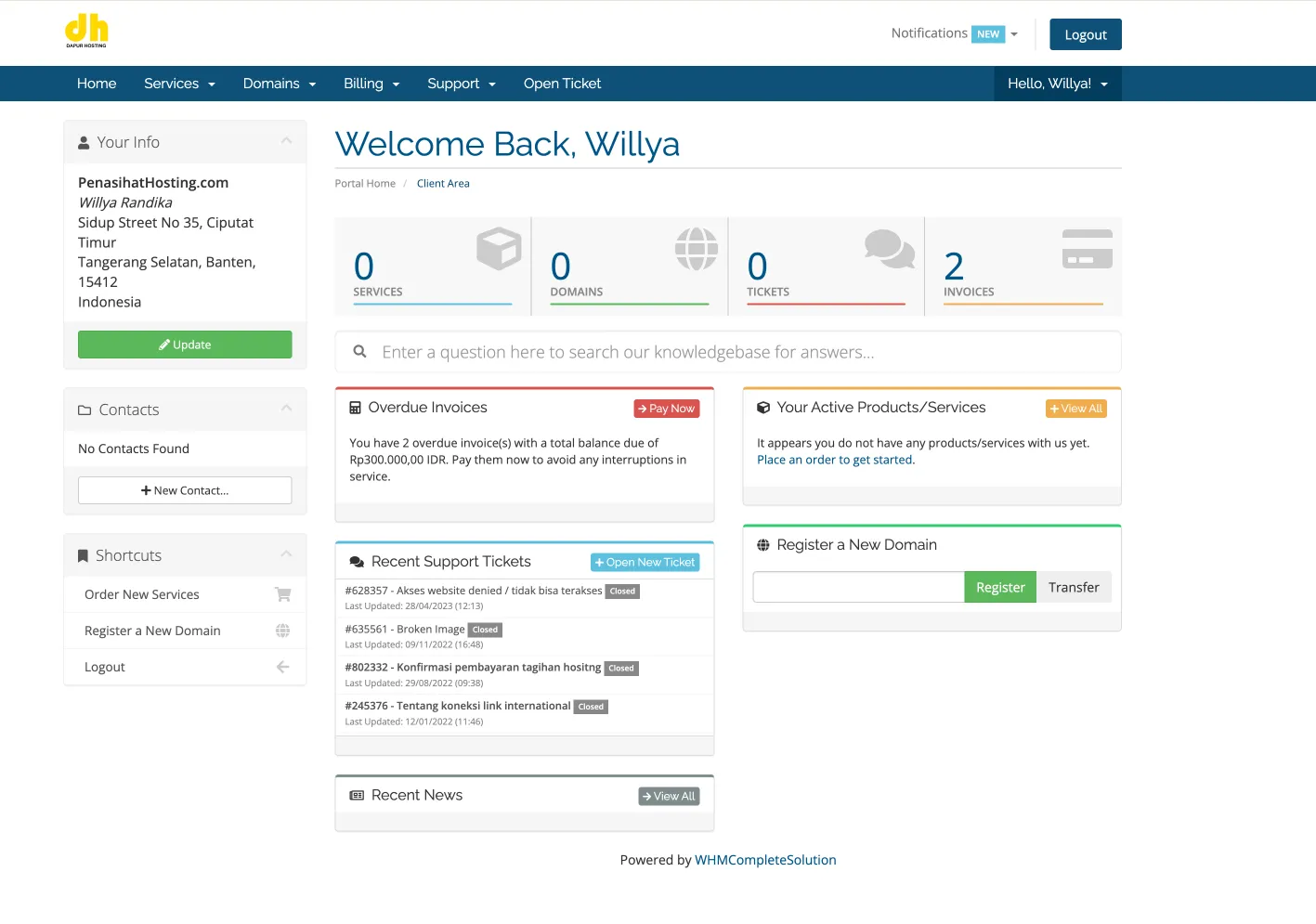 Dapur Hosting screenshot 2