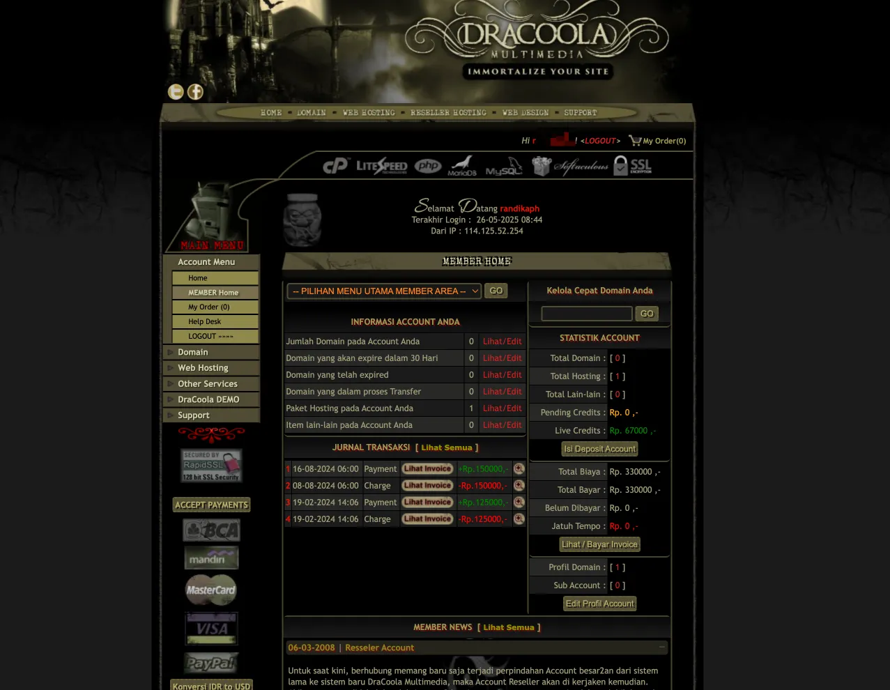 Dracoola Multimedia screenshot 2