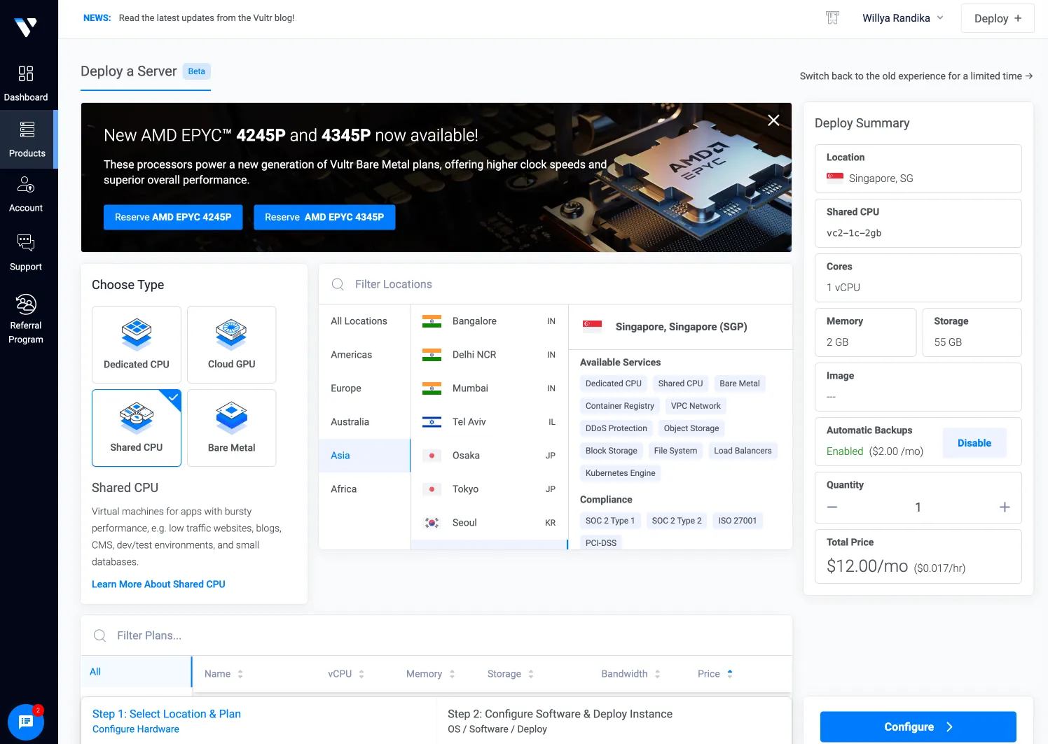 Vultr screenshot 3