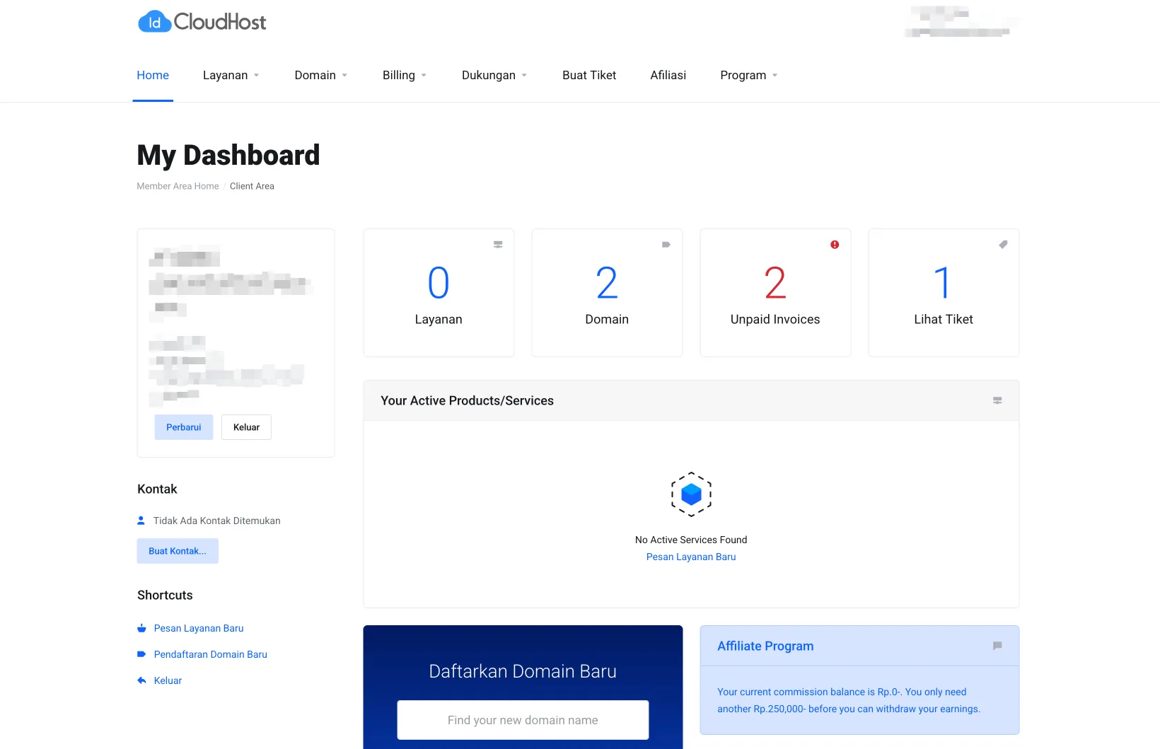 IdCloudHost screenshot 2