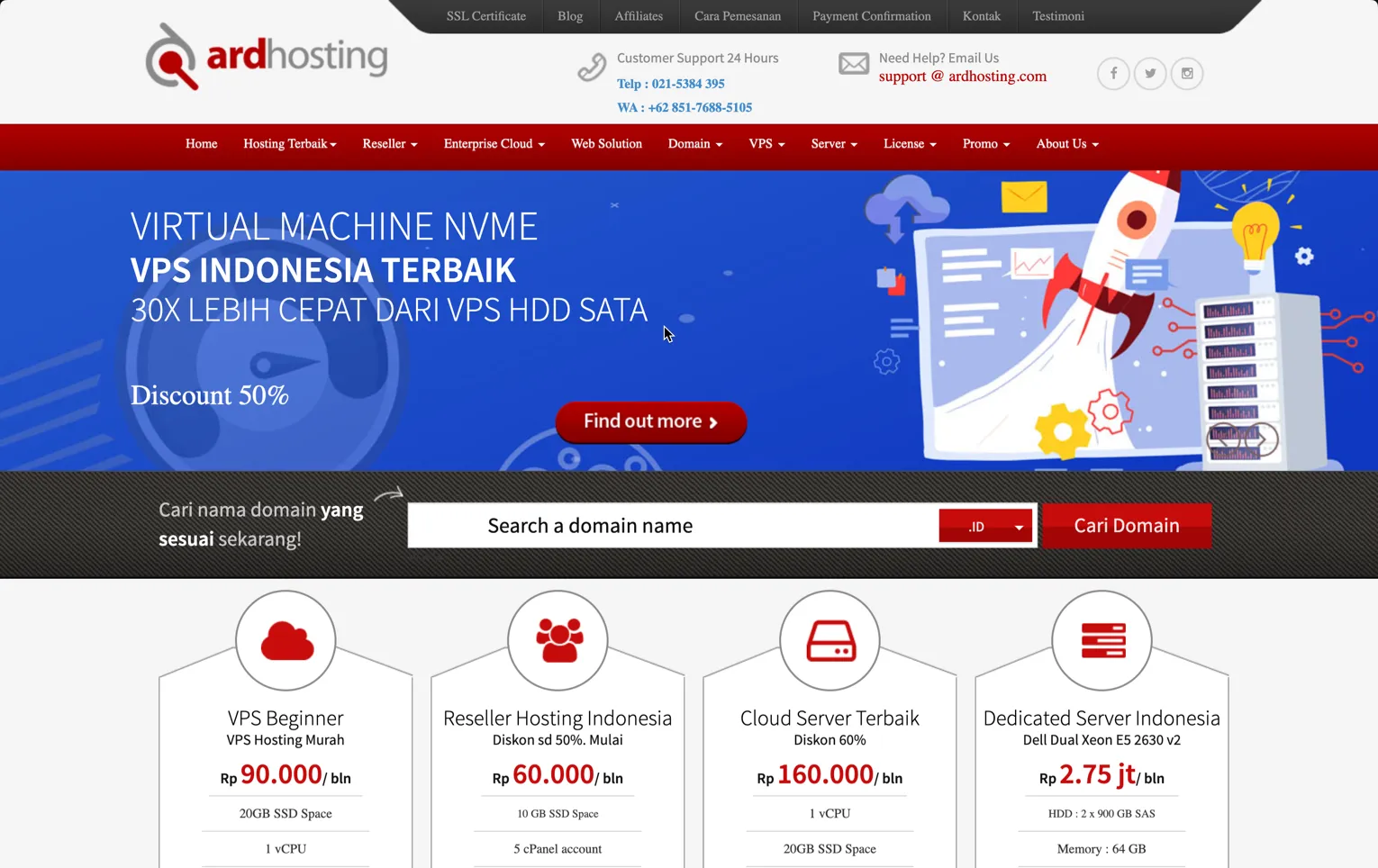 ArdHosting screenshot 1